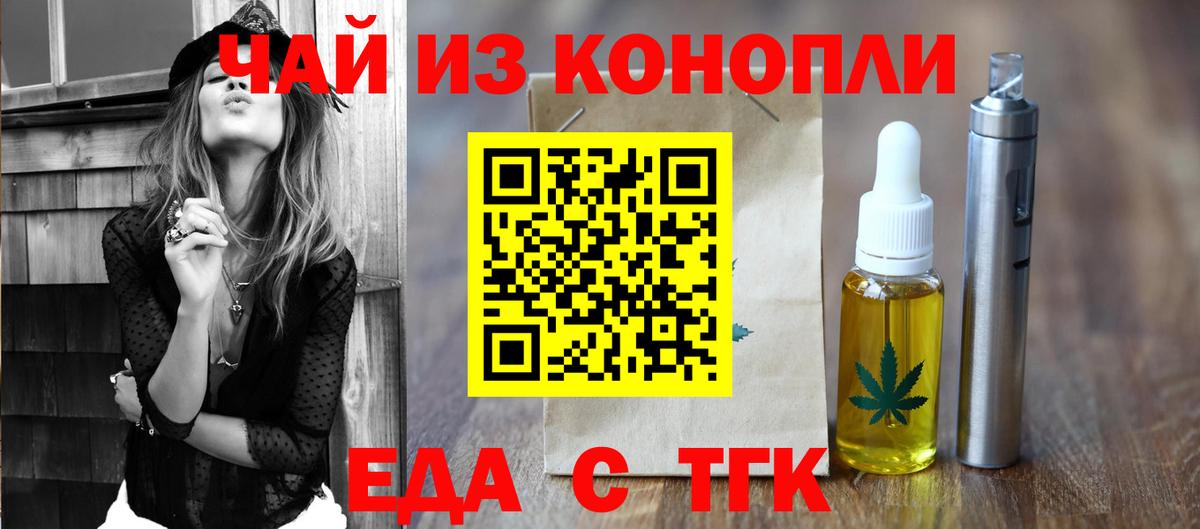 Альфа ПВП Сокол