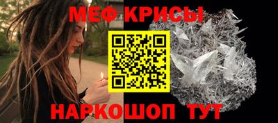 прущая мука Пугачёв