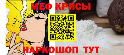 сатива Пыть-Ях