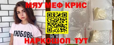 сатива Пыть-Ях