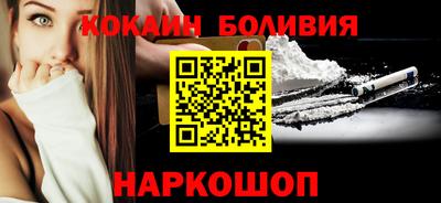 прущая мука Пугачёв