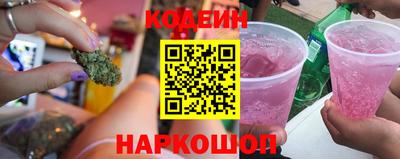 сатива Пыть-Ях