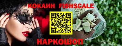 сатива Пыть-Ях