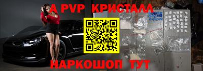 прущая мука Пугачёв