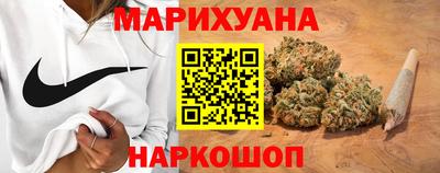 прущие крисы Пушкино