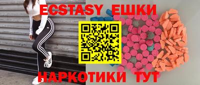 сатива Пыть-Ях