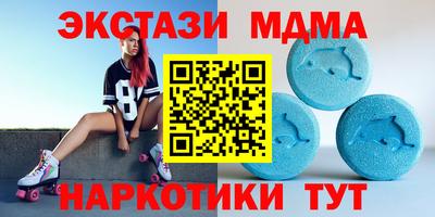 прущая мука Пугачёв