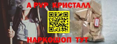 прущая мука Пугачёв