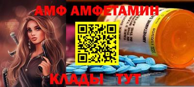 прущая мука Пугачёв
