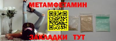 прущая мука Пугачёв