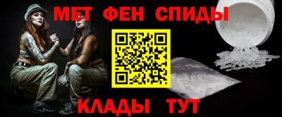 прущие крисы Пушкино