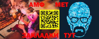 прущие крисы Пушкино