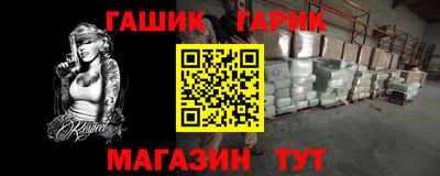 прущая мука Пугачёв
