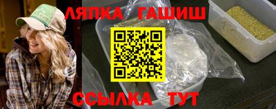 прущая мука Пугачёв