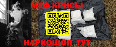 прущая мука Пугачёв