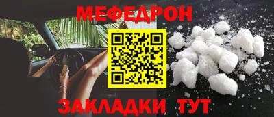 прущая мука Пугачёв