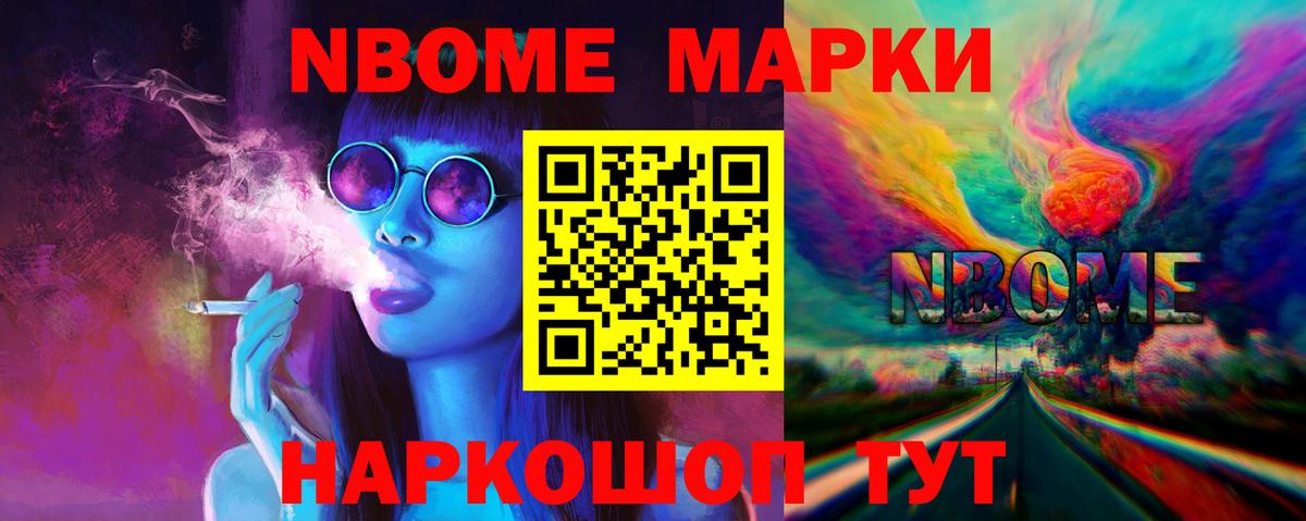 Лсд 25 экстази кислота  Лсд 25 экстази кислота  Вход с VPN  Сокол 